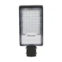 Street Light-50W-Orange