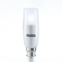 LED tube bulb 5W